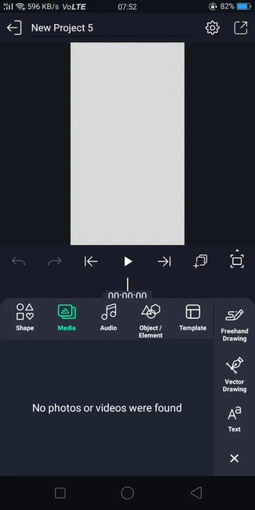 media file not showing in alight motion app