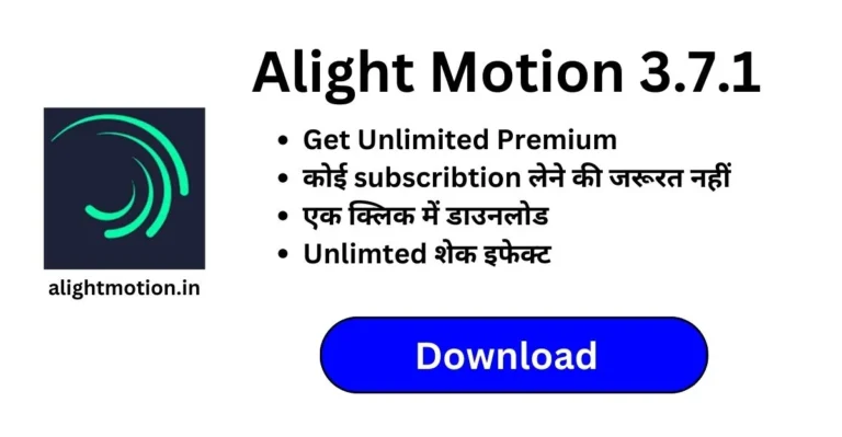 ALIGHT MOTION 3.7.1 MOD APK
