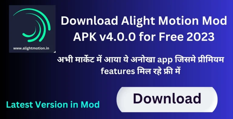 alight motion mod apk v4.0.0 (1)