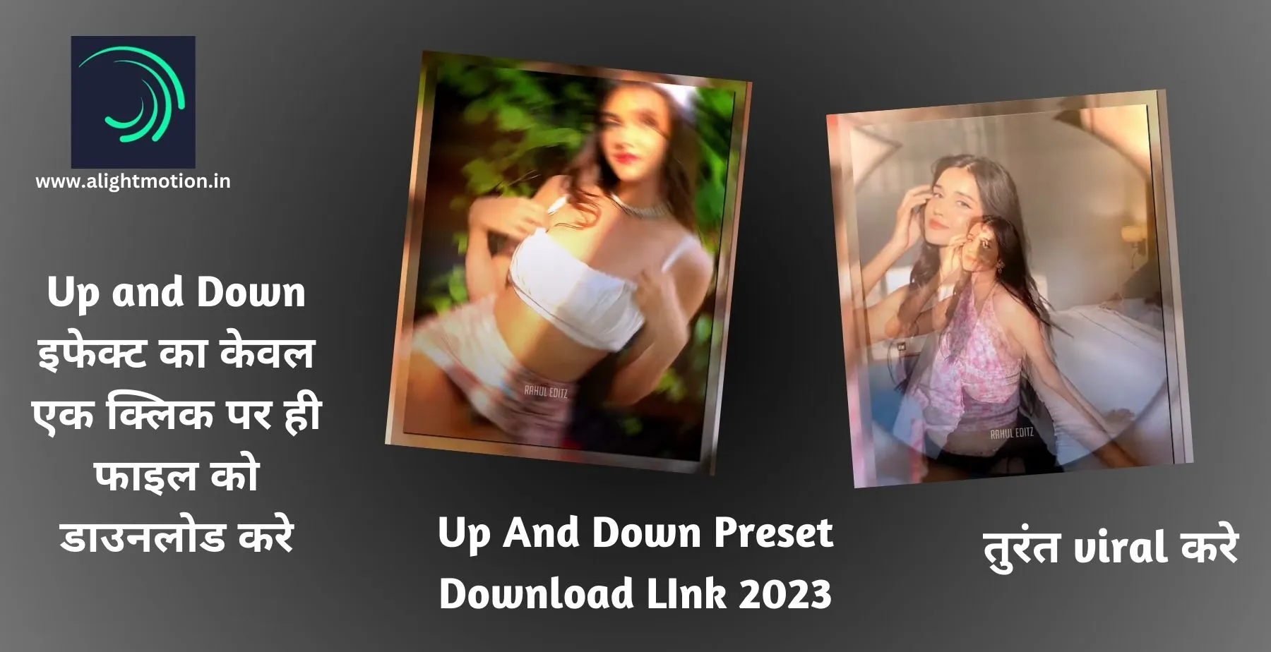 up and down preset download link