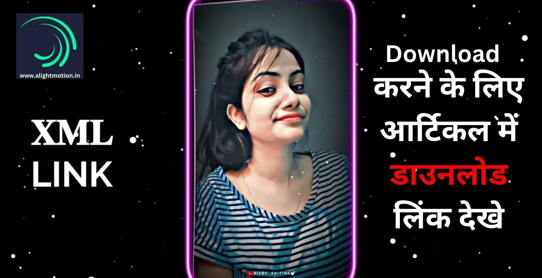 Sharara Sharara Alight Motion XML