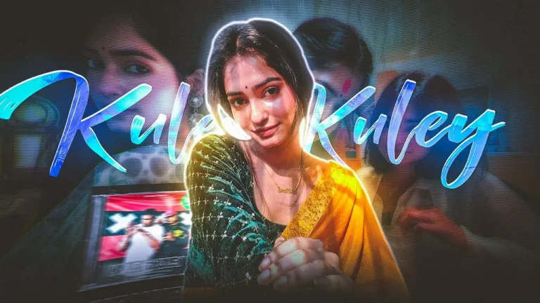 Kuley Kuley XML Free Download – Alight Motion